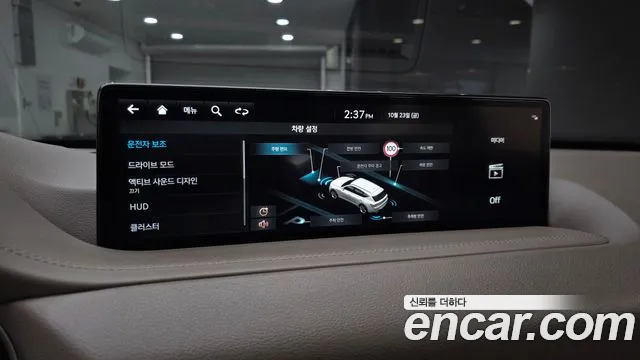 Genesis GV80 — Фото автомобиля 24