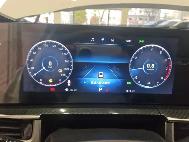 Chery Tiggo 7 PLUS — Фото автомобиля 8