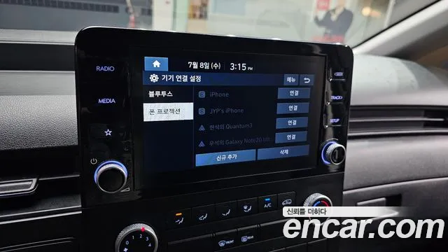 Hyundai Staria Staria Карго 5 мест — Фото автомобиля 16