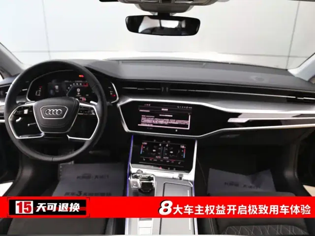 Audi A7L — Фото автомобиля 4