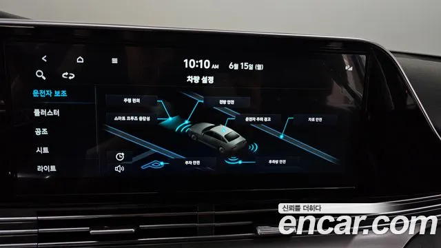 Hyundai Grandeur Новый Grandeur IG 3.0 LPi (Для проката) — Фото автомобиля 16