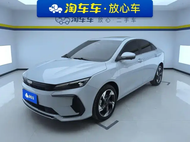 Фотография автомобиля — Geely Emgrand L