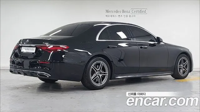 Mercedes-Benz S-Class S-класс W223 — Фото автомобиля 2