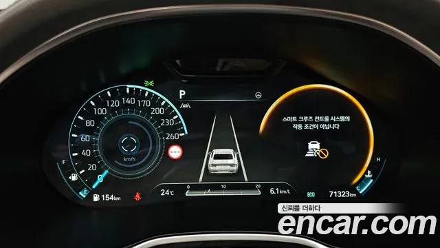 Genesis G80 RG3 — Фото автомобиля 11