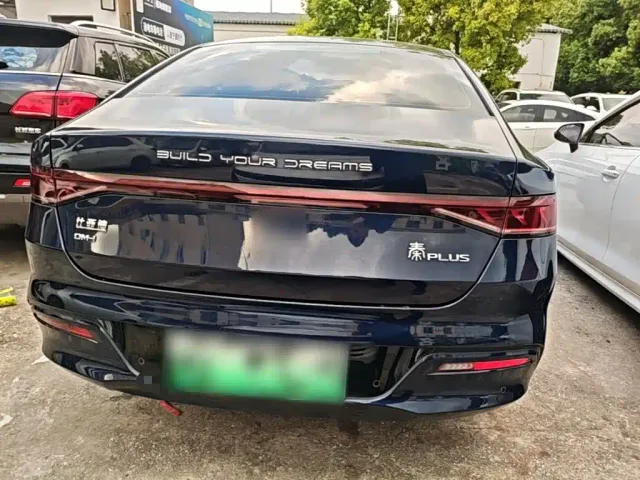 BYD Qin PLUS — Фото автомобиля 5