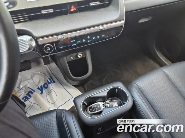 Hyundai Ioniq 5 — Фото автомобиля 12