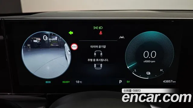 Hyundai Grandeur GN7 — Фото автомобиля 11