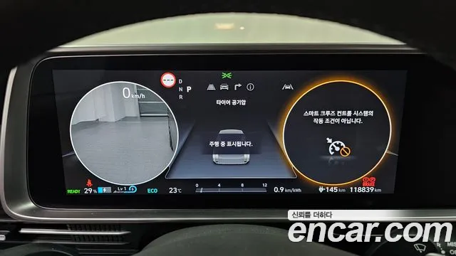 Hyundai Ioniq 6 — Фото автомобиля 7