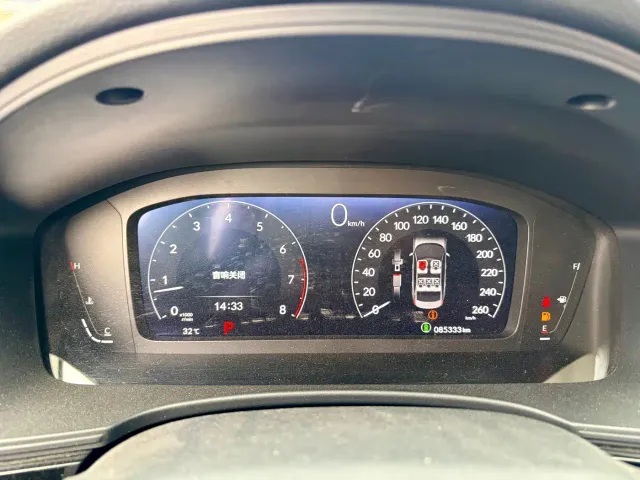 Honda Civic — Фото автомобиля 14