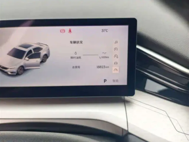 Geely Xingrui — Фото автомобиля 4