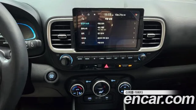Hyundai Venue — Фото автомобиля 20