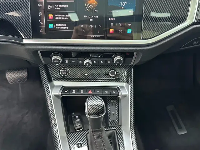 Audi Q3 — Фото автомобиля 14