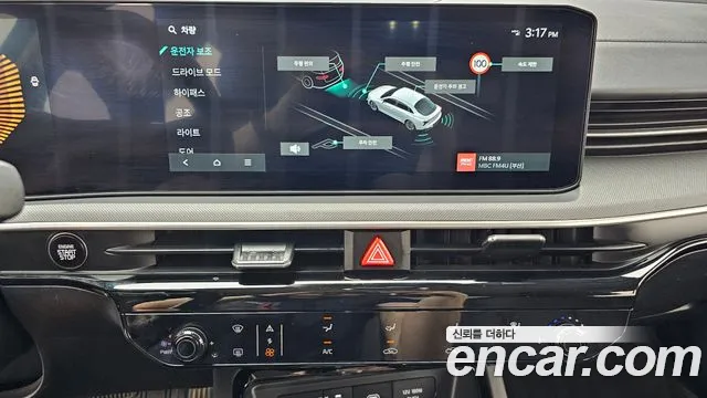 Kia K5 Новый K5 3 поколение 2.0 LPi(Для проката) — Фото автомобиля 14