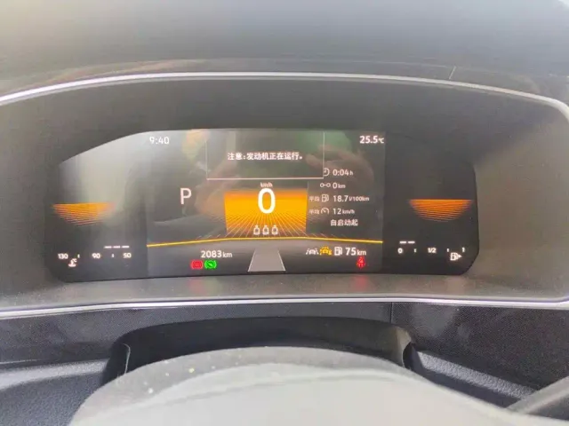 Volkswagen Tharu — Фото автомобиля 4
