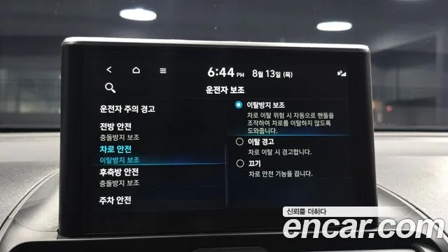 Hyundai Casper Casper Inspiration — Фото автомобиля 29