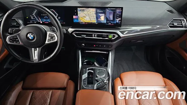 BMW 4 Series G22 — Фото автомобиля 7
