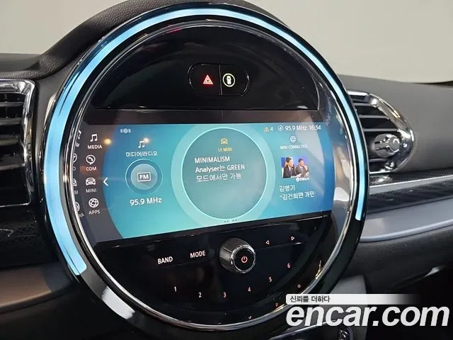 MINI Clubman — Фото автомобиля 14