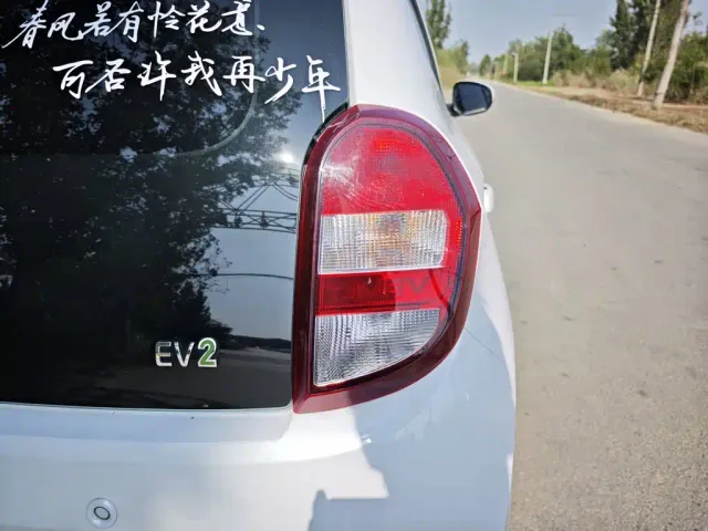 JMEV Xiaoqilin — Фото автомобиля 7