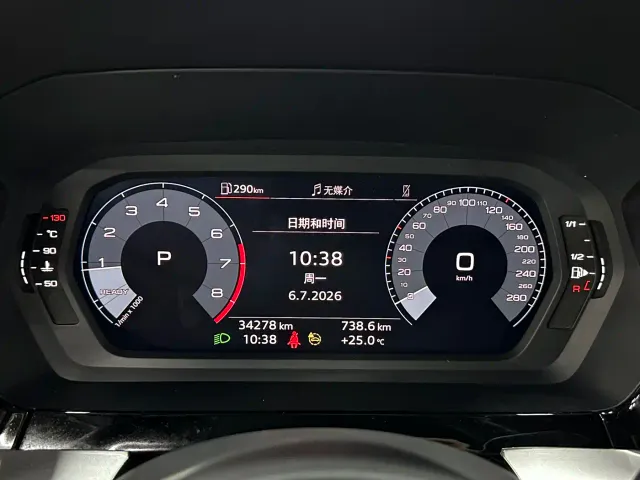 Audi A3 — Фото автомобиля 27