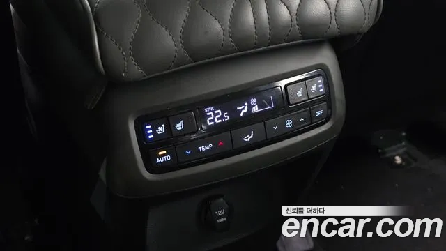 Hyundai Palisade — Фото автомобиля 30