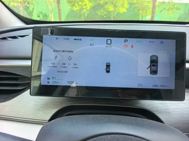 BYD Seal 05 DM-i — Фото автомобиля 8