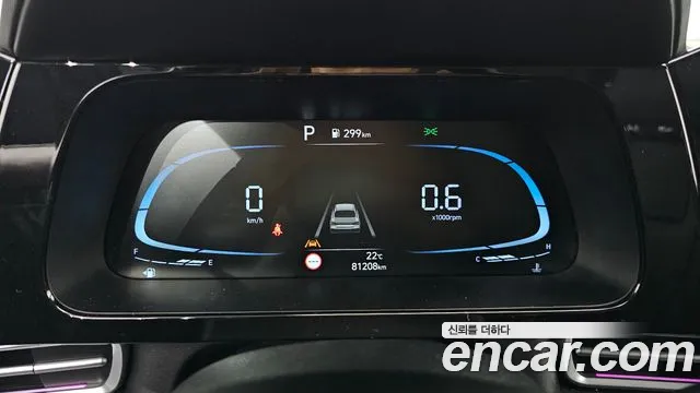 Hyundai Avante CN7 — Фото автомобиля 7
