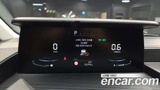 Hyundai Staria Staria L3.5 Школьный автобус — Фото автомобиля 7