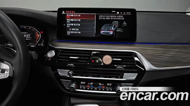 BMW Gran Turismo G32 — Фото автомобиля 20