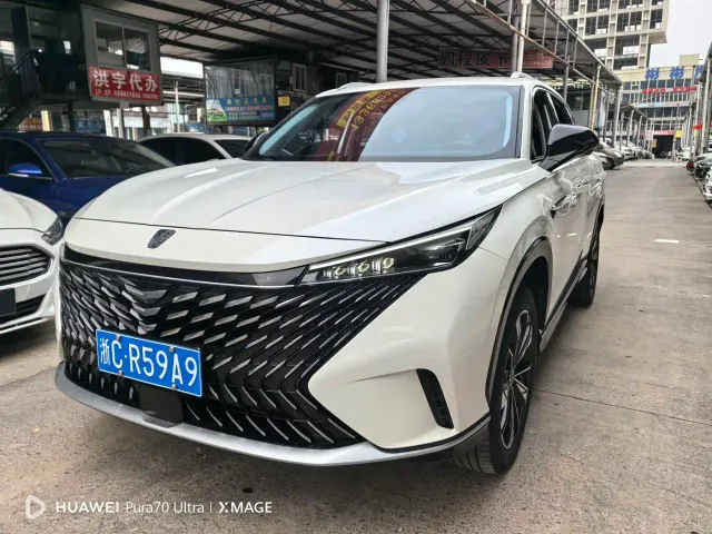 Roewe RX5 — Фото автомобиля 3
