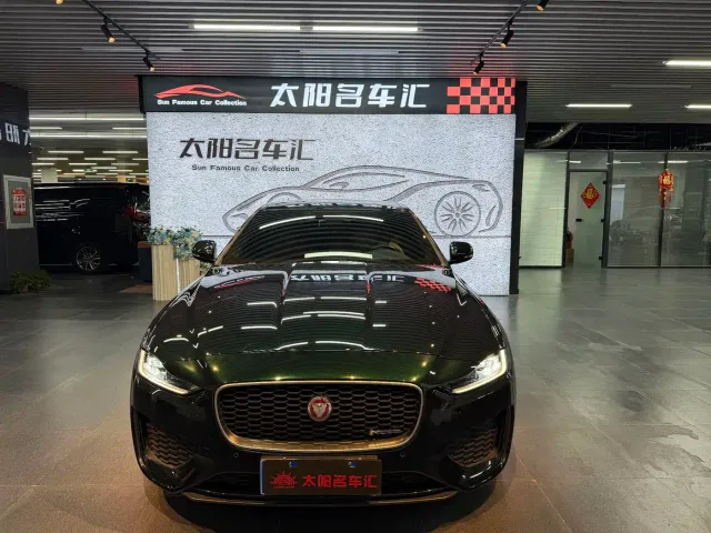Jaguar XEL — Фото автомобиля 2