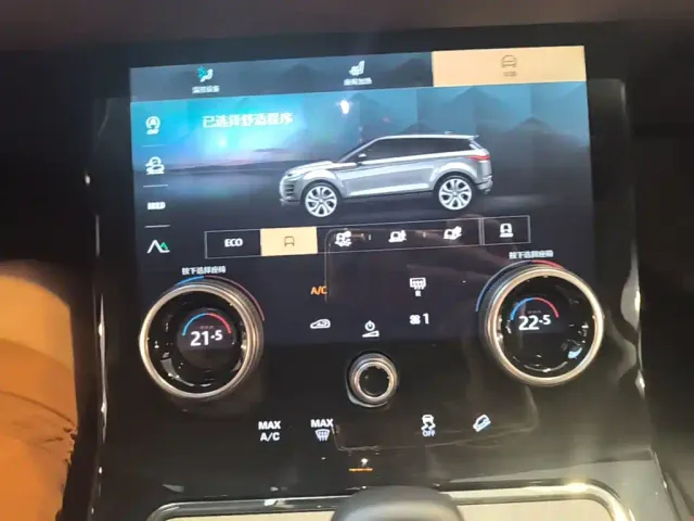 Land Rover Range Rover Evoque — Фото автомобиля 12
