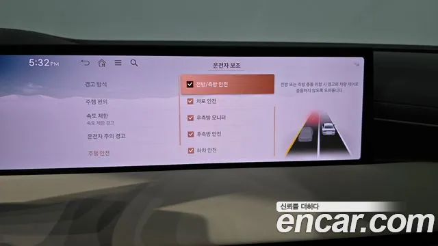 Genesis G80 RG3 — Фото автомобиля 28