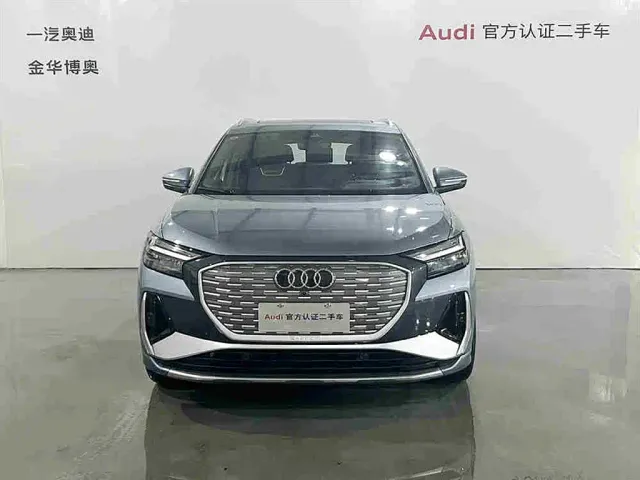 Audi Q4 e-tron — Фото автомобиля 2