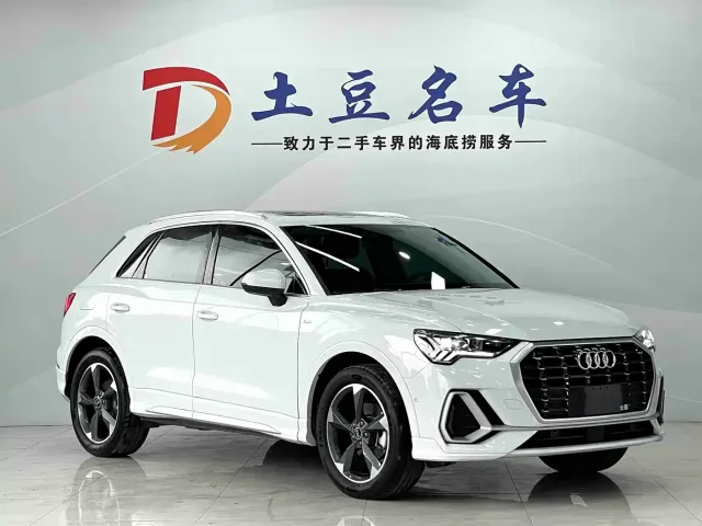 Audi Q3 — Фото автомобиля 3