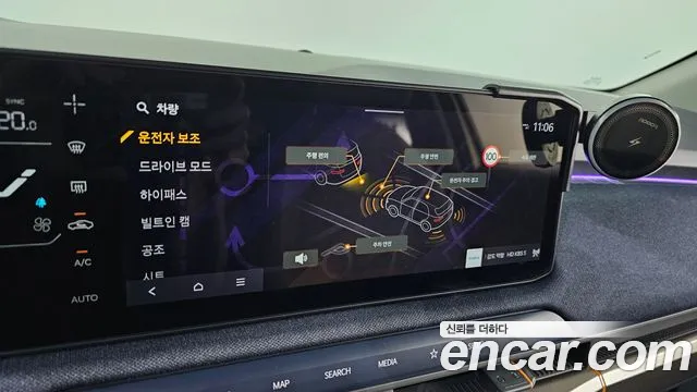 Kia EV3 — Фото автомобиля 18