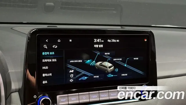 Hyundai Kona Новый Kona Бензин 2.0 2WD — Фото автомобиля 15