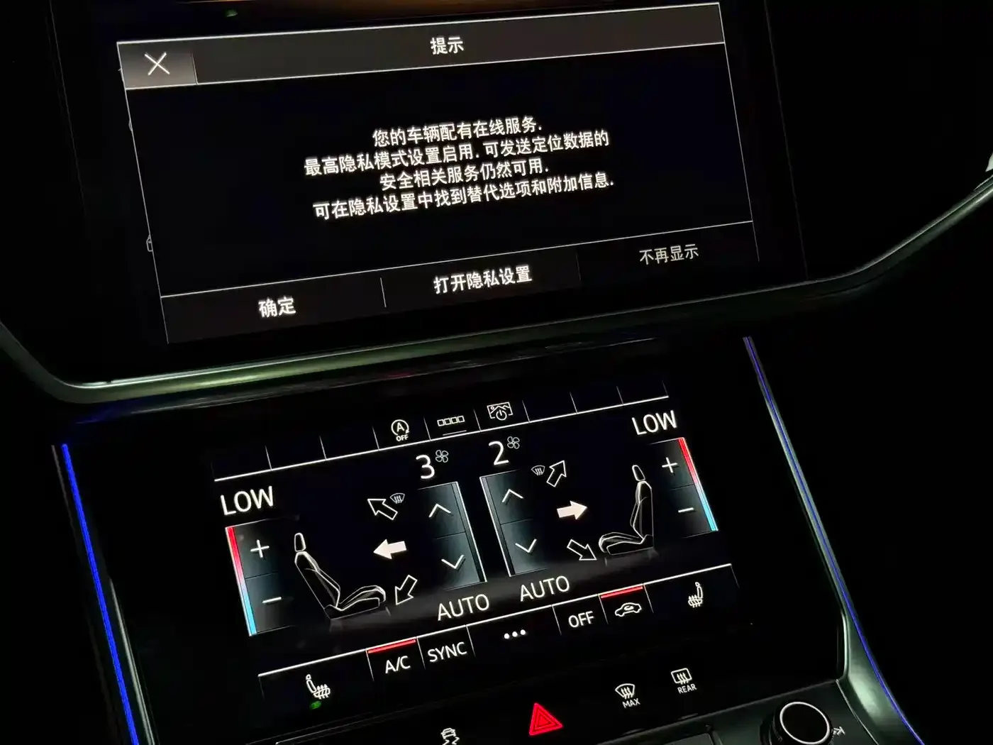 Audi Audi A6L 2023 55 TFSI quattro Exclusive Elegance — Фото автомобиля 19