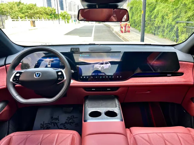 Changan CS75 Plus — Фото автомобиля 11