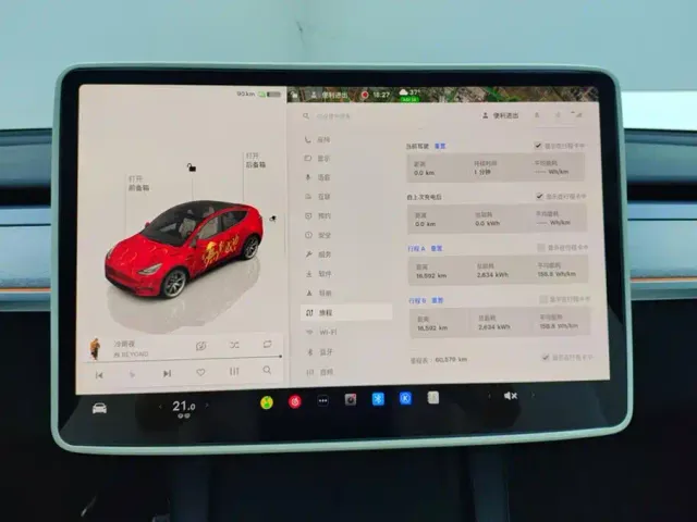 Tesla Model Y — Фото автомобиля 14