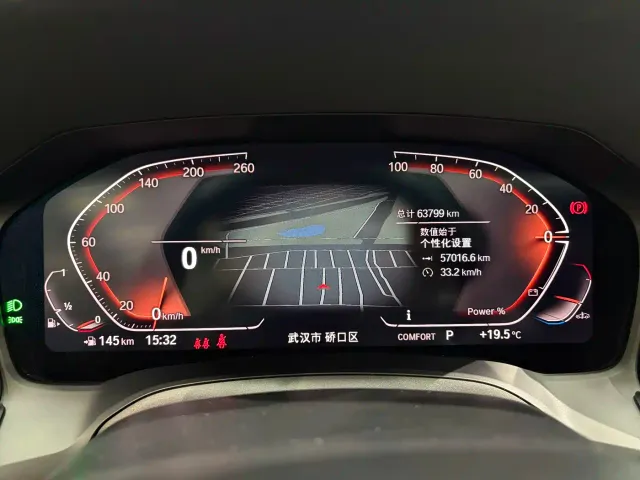BMW 4 Series — Фото автомобиля 11