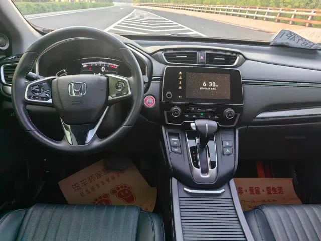 Honda Breeze — Фото автомобиля 28