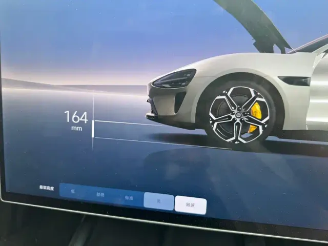 Xiaomi SU7 — Фото автомобиля 9