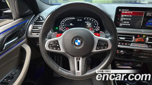 BMW X4 M G02 — Фото автомобиля 19