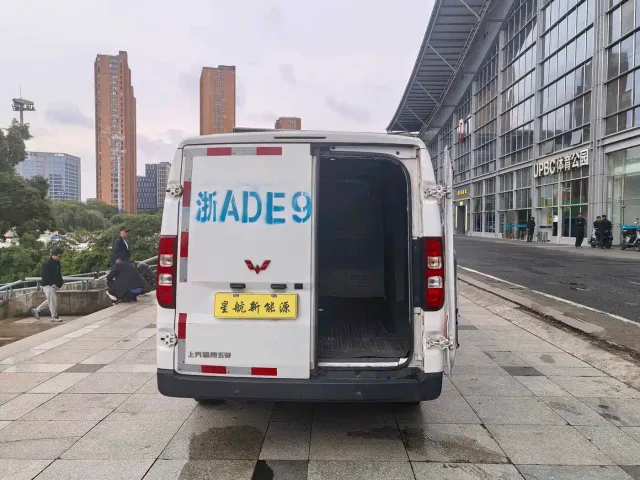 Wuling Yangguang — Фото автомобиля 7