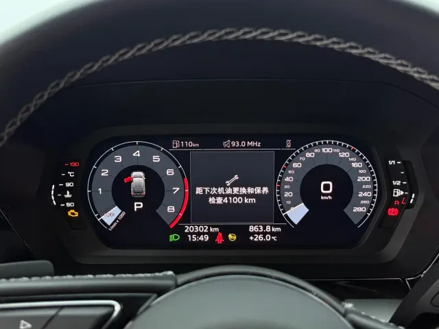 Audi A3 — Фото автомобиля 18
