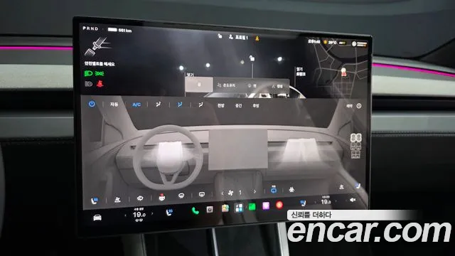 Tesla Model Y — Фото автомобиля 17