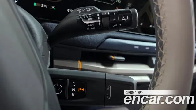 Kia EV3 — Фото автомобиля 9