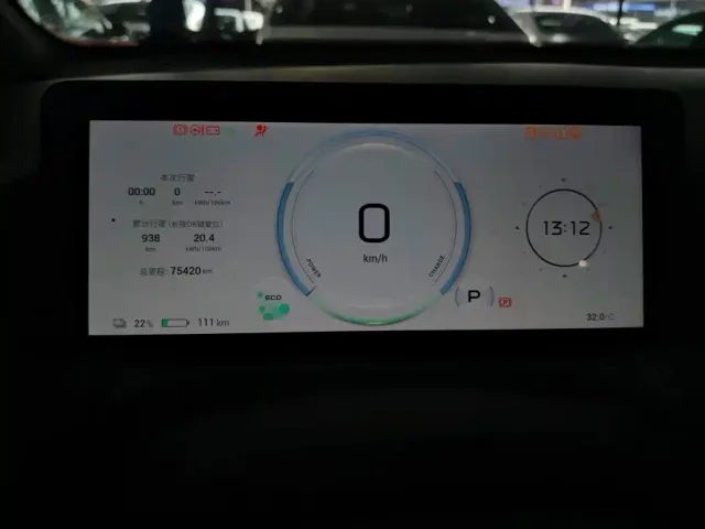 Aion AION Y 2023 Plus 510 Smart Leader Edition — Фото автомобиля 14