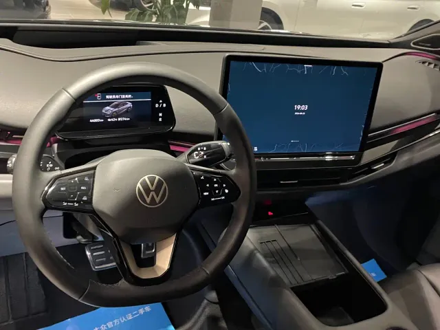 Volkswagen ID. Unyx 06 — Фото автомобиля 14