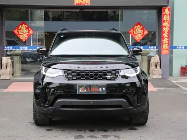 Land Rover Discovery — Фото автомобиля 2